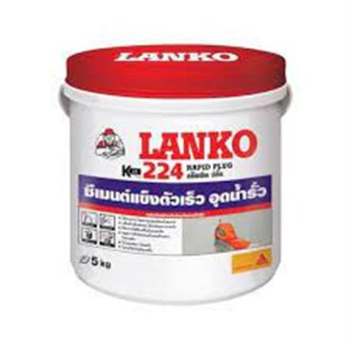 ملات آنی گیر 15 کیلویی Parex Lanko 224 پرکس لانکو